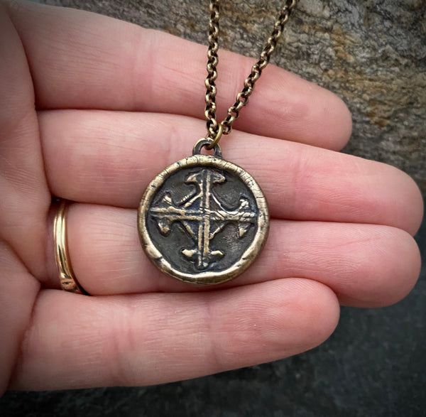 Bronze Serenity Prayer and Cross Pendant and Brass Necklace | Inspiring Sobriety